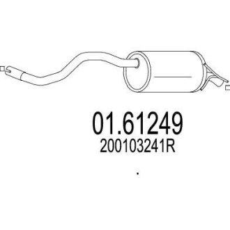 Глушитель, задняя часть MTS 01.61249