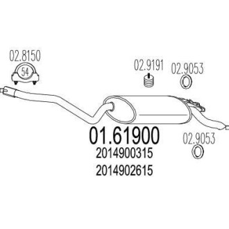 Глушитель, задняя часть MTS 01.61900