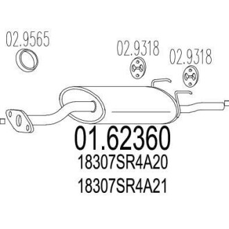 Глушитель, задняя часть MTS 01.62360