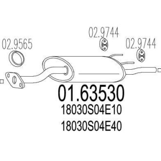 Глушитель, задняя часть MTS 01.63530