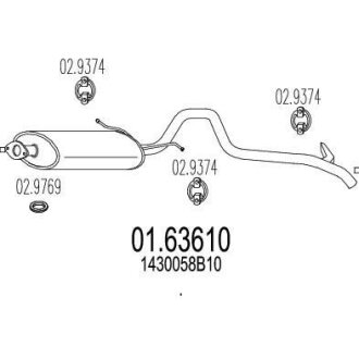 Глушитель, задняя часть MTS 01.63610