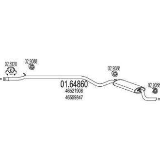 Глушитель, задняя часть MTS 01.64860