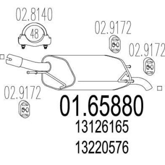 Глушитель, задняя часть MTS 01.65880