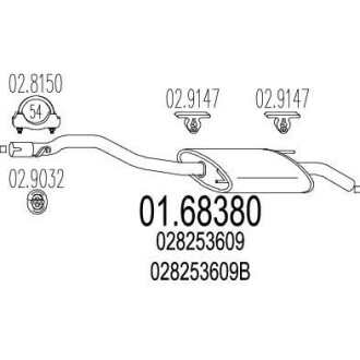 Глушитель, задняя часть MTS 01.68380