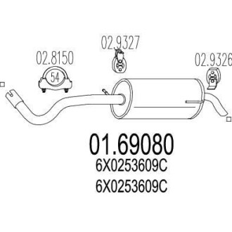 Глушитель, задняя часть MTS 01.69080