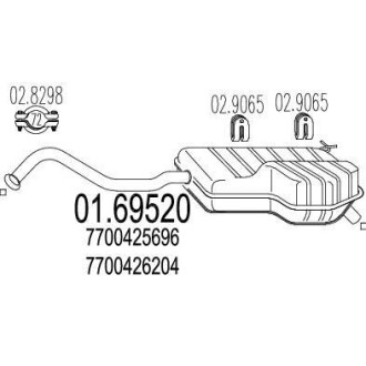 Глушитель, задняя часть MTS 01.69520