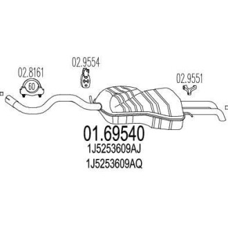 Глушитель, задняя часть MTS 01.69540