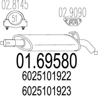 Глушитель, задняя часть MTS 01.69580