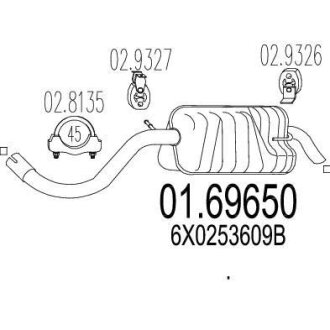 Глушитель, задняя часть MTS 01.69650