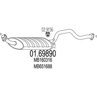 Глушитель, задняя часть MTS 01.69890