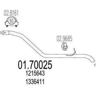 Выхлопная труба MTS 01.70025