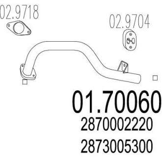 Выхлопная труба MTS 01.70060