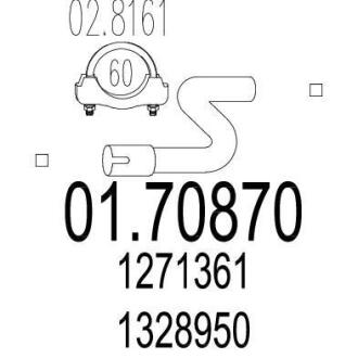 Выхлопная труба MTS 01.70870