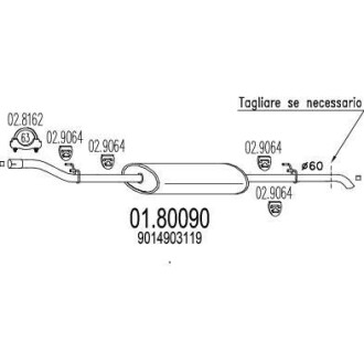 Резонатор глушителя MTS 01.80090