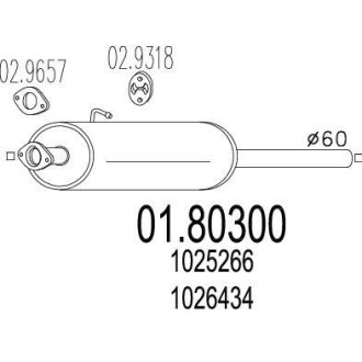 Резонатор глушителя MTS 01.80300