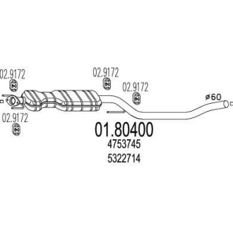 Резонатор глушителя MTS 01.80400
