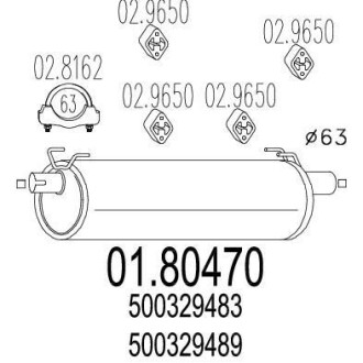 Резонатор глушителя MTS 01.80470