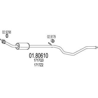 Резонатор глушителя MTS 01.80610