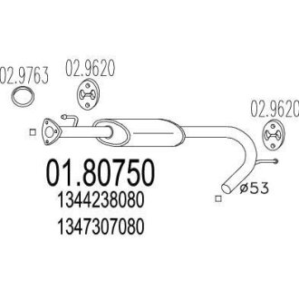 Резонатор глушителя MTS 01.80750