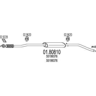 Резонатор глушителя MTS 01.80810