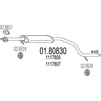 Резонатор глушителя MTS 01.80830