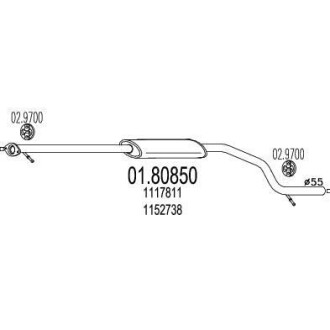 Резонатор глушителя MTS 01.80850