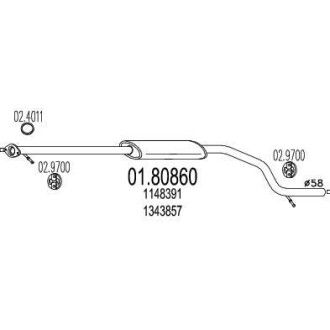 Резонатор глушителя MTS 01.80860