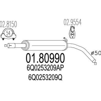 Резонатор глушителя MTS 01.80990