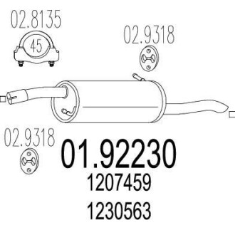 Глушитель, задняя часть MTS 01.92230