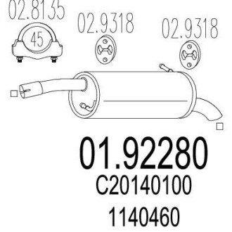 Глушитель, задняя часть MTS 01.92280