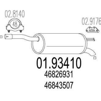 Глушитель, задняя часть MTS 01.93410