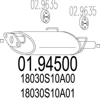 Глушитель, задняя часть MTS 01.94500