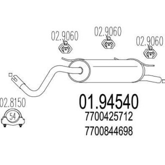 Глушитель, задняя часть MTS 01.94540