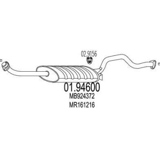 Глушитель, задняя часть MTS 01.94600