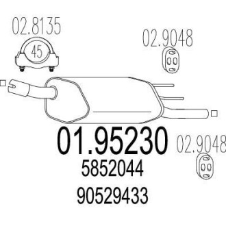 Глушитель, задняя часть MTS 01.95230