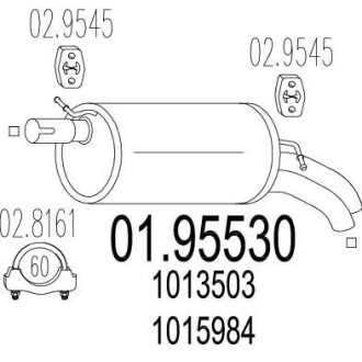 Глушитель, задняя часть MTS 01.95530