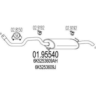 Глушитель, задняя часть MTS 01.95540