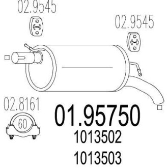 Глушитель, задняя часть MTS 01.95750