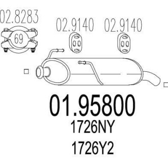 Глушитель, задняя часть MTS 01.95800