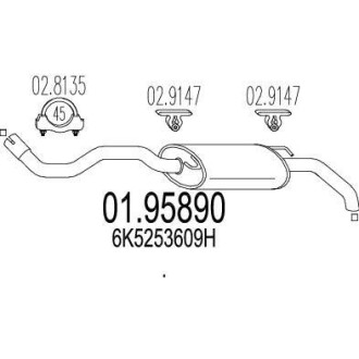 Глушитель, задняя часть MTS 01.95890