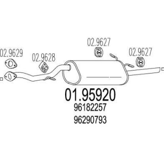 Глушитель, задняя часть MTS 01.95920