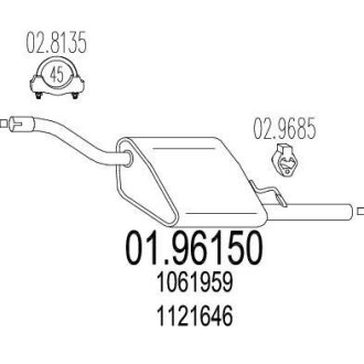 Глушитель, задняя часть MTS 01.96150