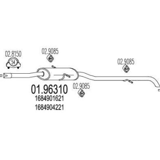 Глушитель, задняя часть MTS 01.96310