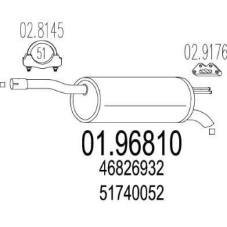 Глушитель, задняя часть MTS 01.96810