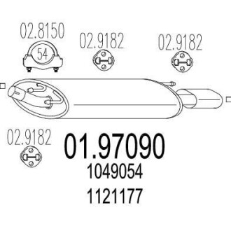 Глушитель, задняя часть MTS 01.97090