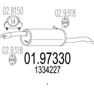 Глушитель, задняя часть MTS 01.97330