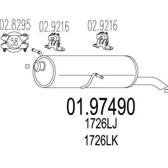 Глушитель, задняя часть MTS 01.97490