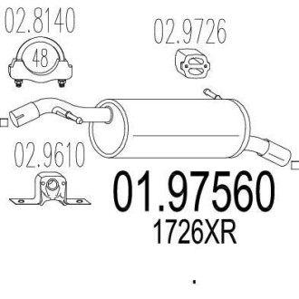 Глушитель, задняя часть MTS 01.97560