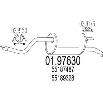 Глушитель, задняя часть MTS 01.97630