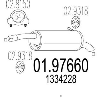 Глушитель, задняя часть MTS 01.97660